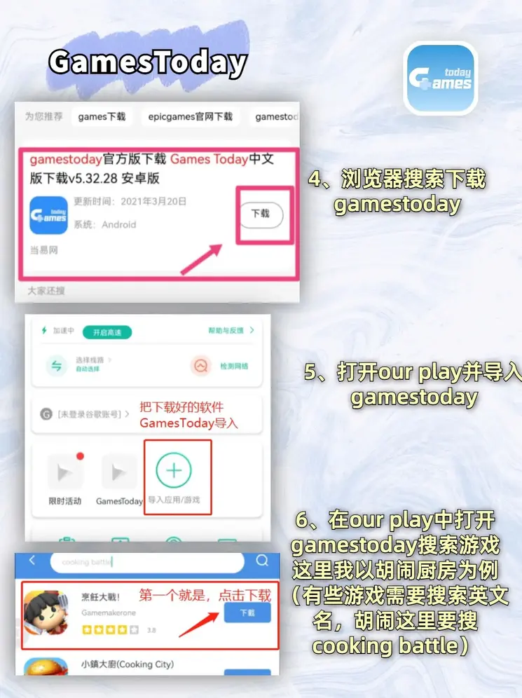 易倍体育emc官网截图2